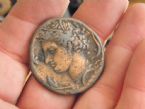 Project Grandpa Collectibles Item 3 Rare Roman Coin ... (Click to enlarge)