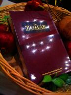 Zohar Lights360 WEB