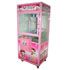 DRAGONWIN ANIMATION toy vending machine