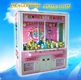 DRAGONWIN ANIMATION  Hot New Design Toy/Gift Vending Machine