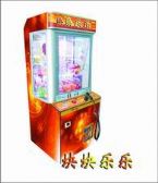 2012 Hot Sale Arcade Redemption Game Machine