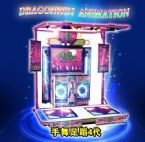 Arcade Redemption Game Machine, Coin Operated Dance Machine