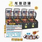 Arcade Basketball Machine, Coin Op Amusement Basketball Machine