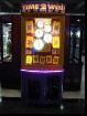 Redemption Machine| Arcade Coin Operated Game Machine For Sale