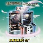 Hot sell video shooting machine, arcade redemption machine, slot machine