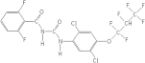 lufenuron chemical strcuture antif fungal medicine