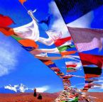 prayerflags