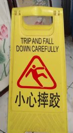 trip fall down- creative, asian substitute for 