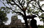 Peace Memorial Park In Hiroshima