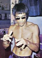 Bruce Lee