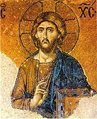 avatar 140px 00058 christ pantocrator mosaic hagia sophia 656x800