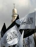 Flags of Islam