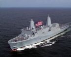 uss new york