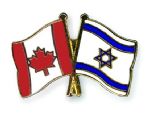 flag pins canada israel 1 