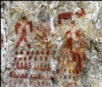 inside rock art 1