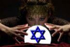 wpid zion crystal ball