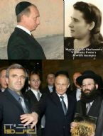 putinjew