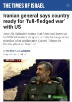 iranreadyforUS