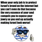 israelonlyjob