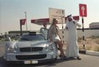 Supercars Arab countries 100