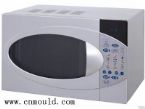 microwave mould 