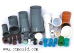 pipe fitting mould