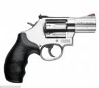 smithwesson1 300x267