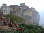 Socotra City ... (Click to enlarge)