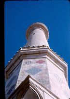 Mosque Mombasa Kenyia