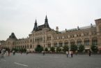 Red Square, GUM, Moscow, Russia, 2005