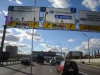 Highway, Moscow, Russia, 2005