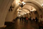 Moscow metro station 2005