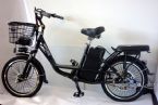 Transporter II electric bike