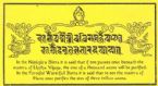 Usnisha Vijaya mantra