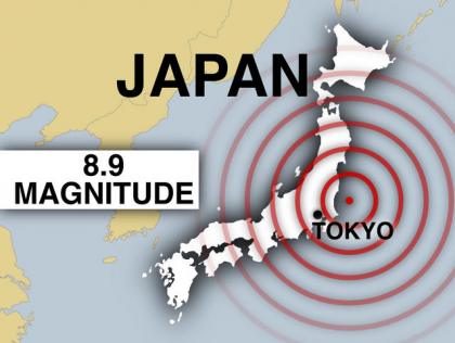 //www.curezone.org/upload/_C_Forums/Conspiracy/0001japan_quake_map.jpg