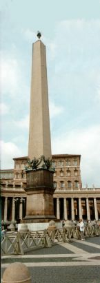 Obelisk St Pietro Rome 399x11