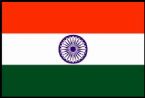 ShamashIndianFlag539x363