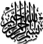 arabic