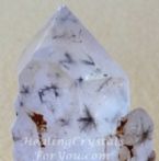 star hollandite quartz