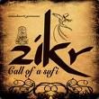 images zikr