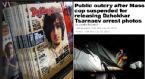 Dzhokhar Tsarnaev ROLLING STONE MAG COP SUSPENDED