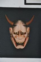 Noh, Traditional Japanese hand-carved Wooden Masks ... (Click to enlarge)