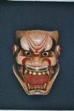 Noh, Traditional Japanese hand-carved Wooden Masks ... (Click to enlarge)