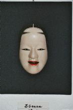 Noh, Traditional Japanese hand-carved Wooden Masks ... (Click to enlarge)