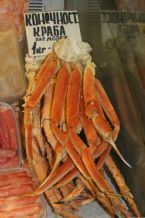 King Crab, Chatka-Crab, Open Market, Petropavlovs ... (Click to enlarge)